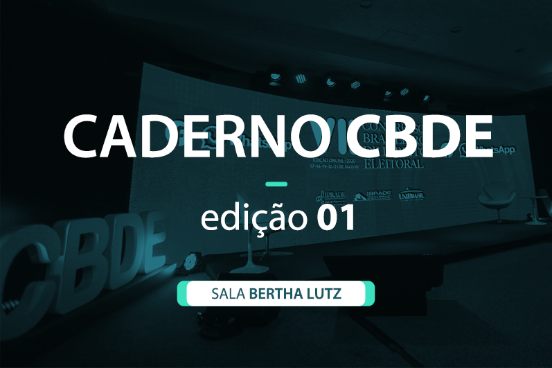 Caderno VII CBDE 01 | Sala Bertha Lutz