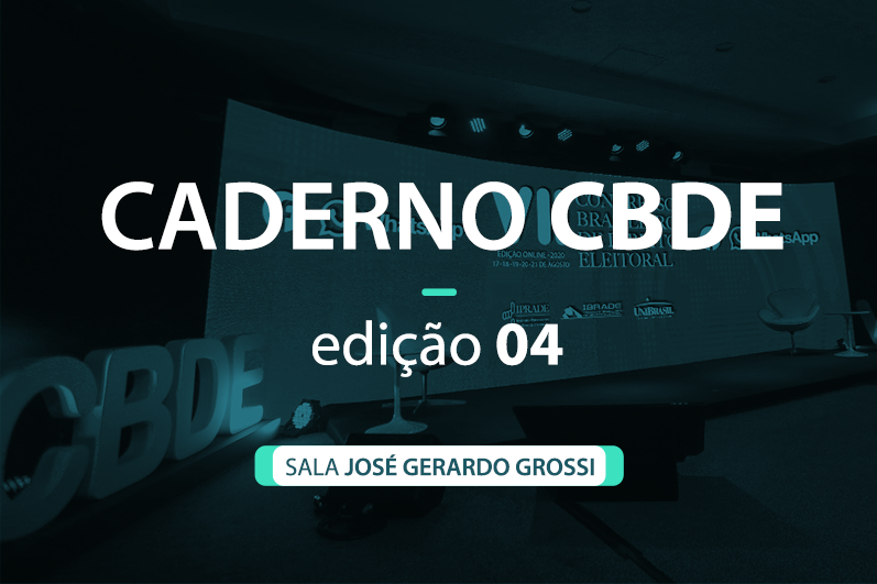 Caderno VII CBDE 04 | Sala José Gerardo Grossi