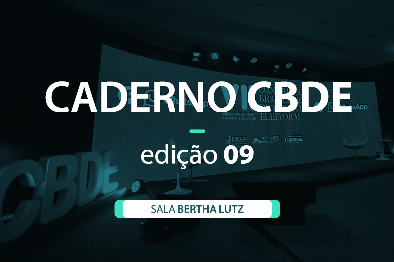 Caderno VII CBDE 08 | Sala Bertha Lutz